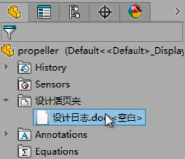 sw钣金件怎么出展开图